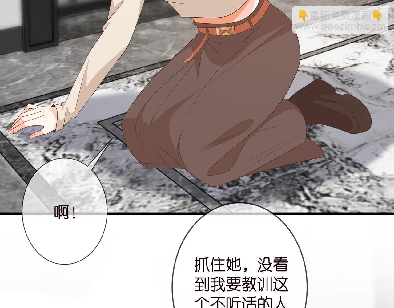 第334  风水轮流转29