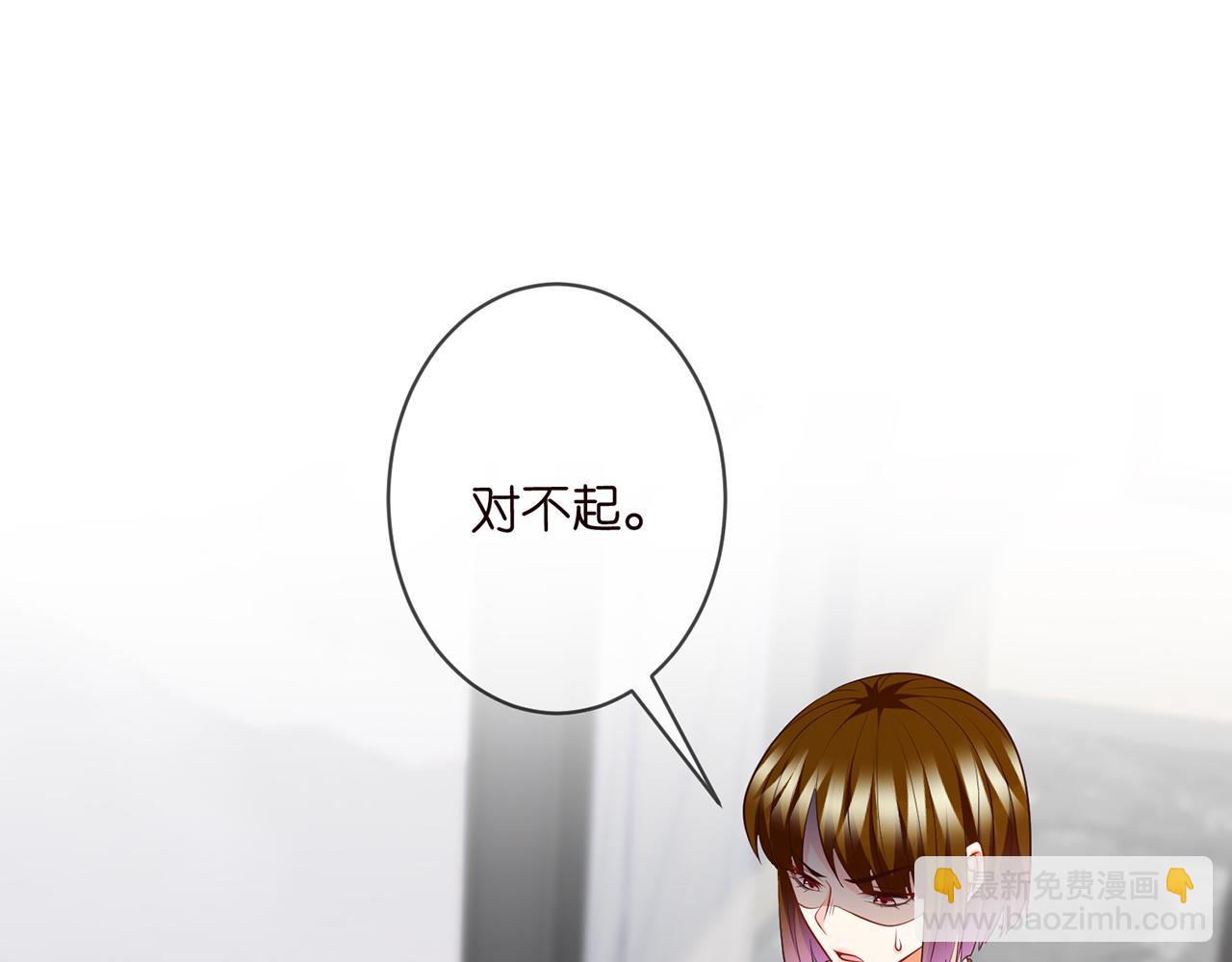 第334  风水轮流转3