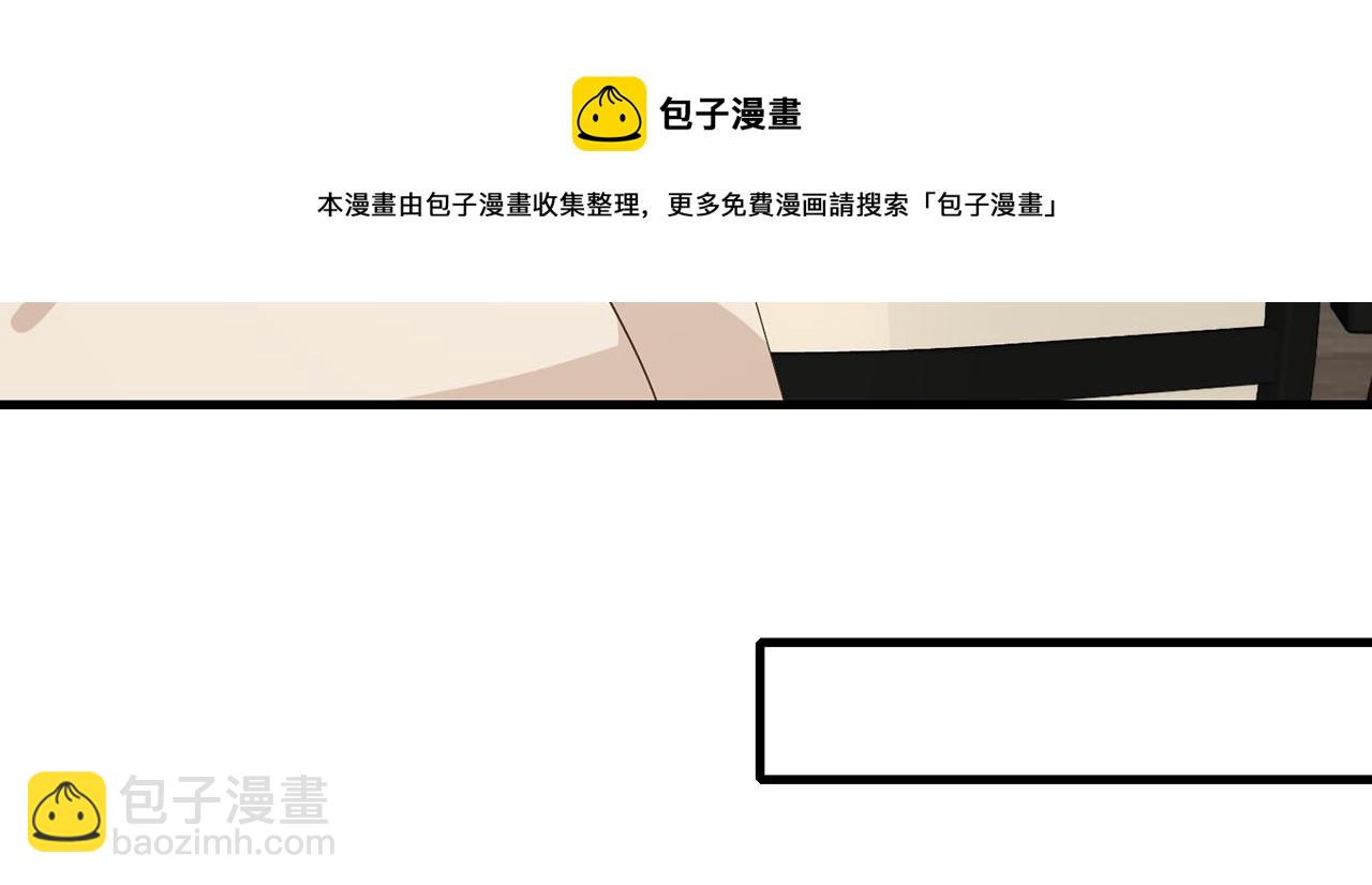第334  风水轮流转40
