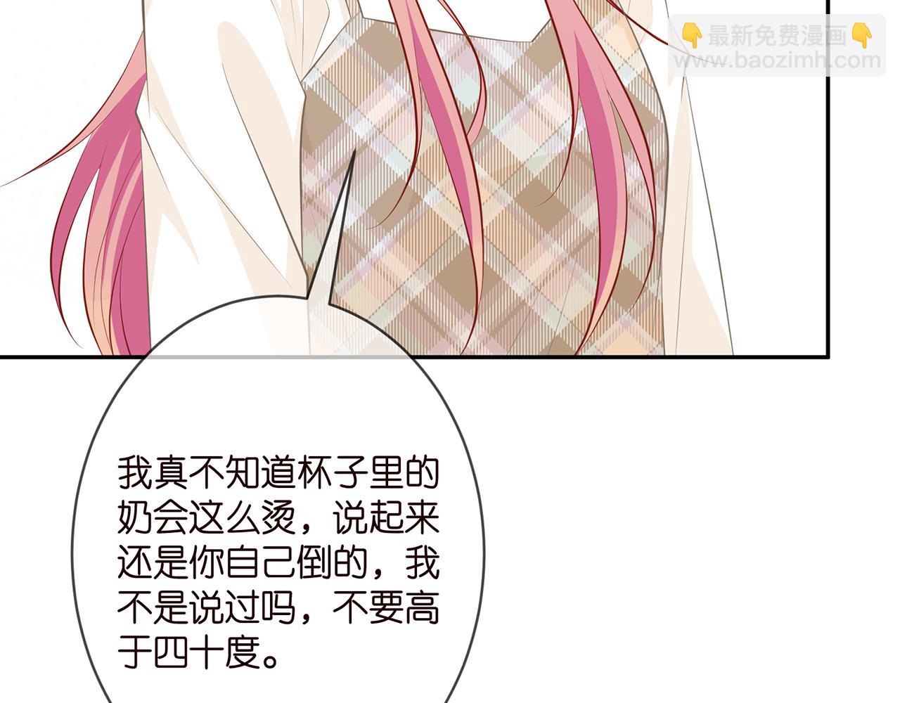 第334  风水轮流转7