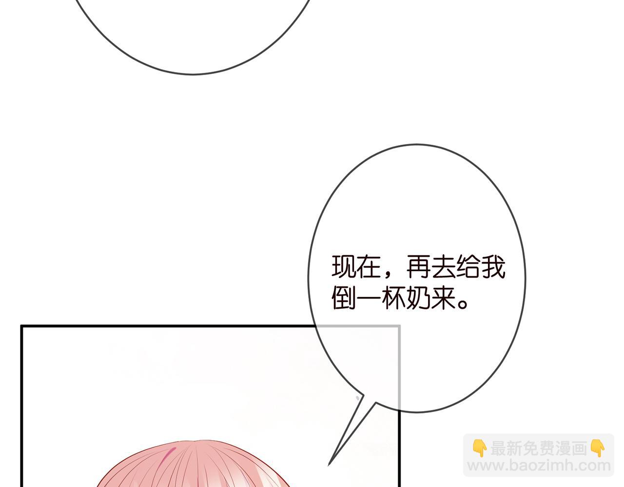 第334  风水轮流转8