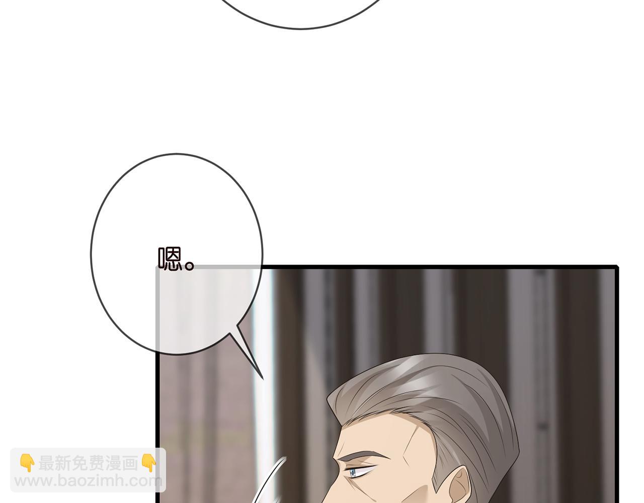 第334  风水轮流转89