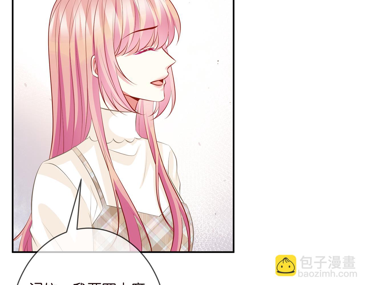 第334  风水轮流转9