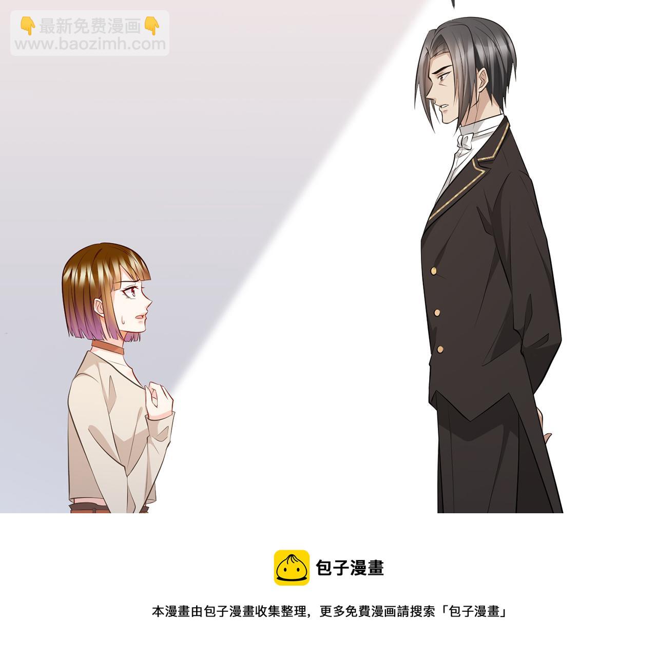 第335  这名字似曾相识10