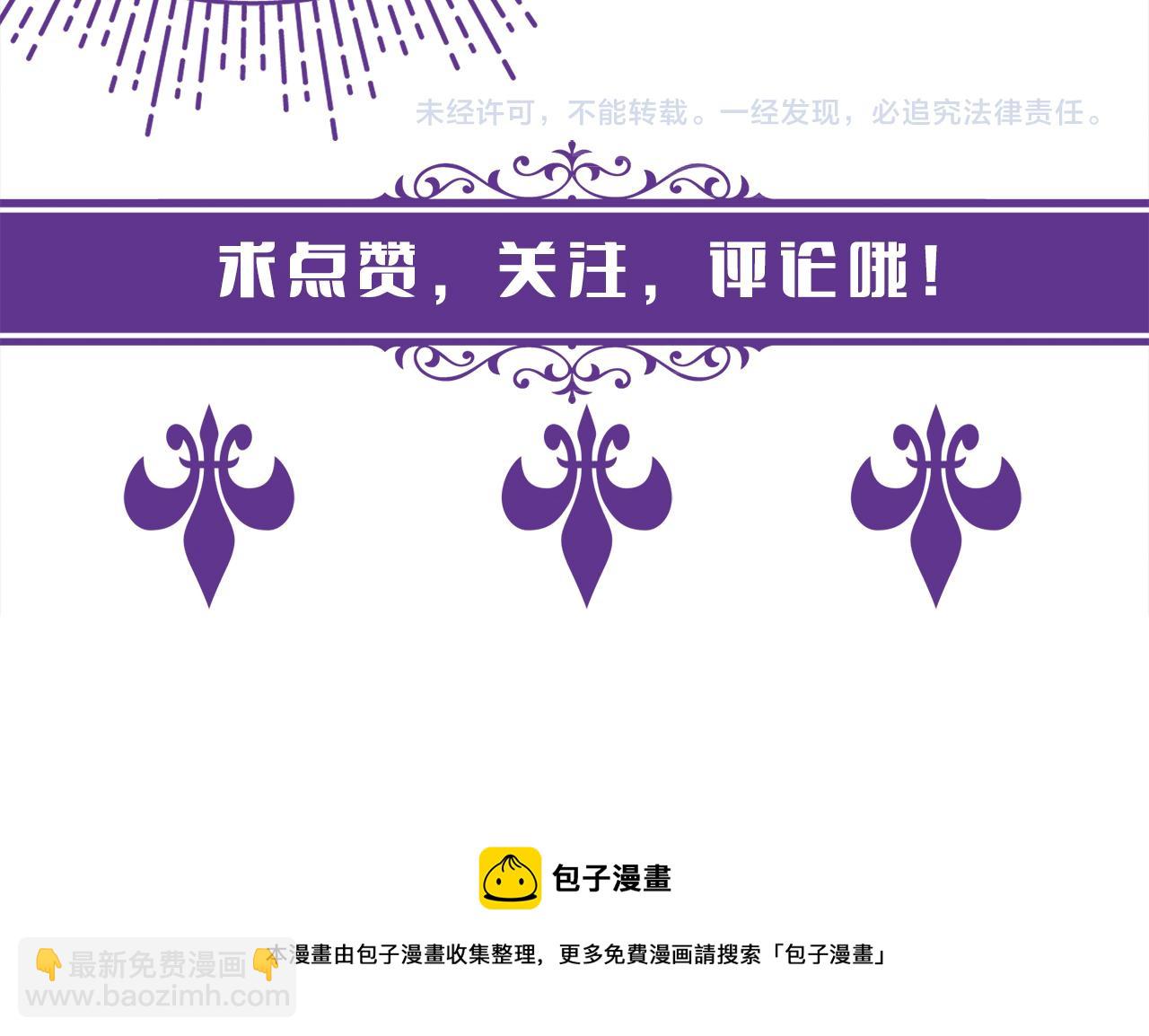 第335  这名字似曾相识116