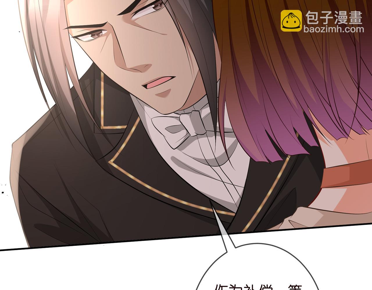 第335  这名字似曾相识15
