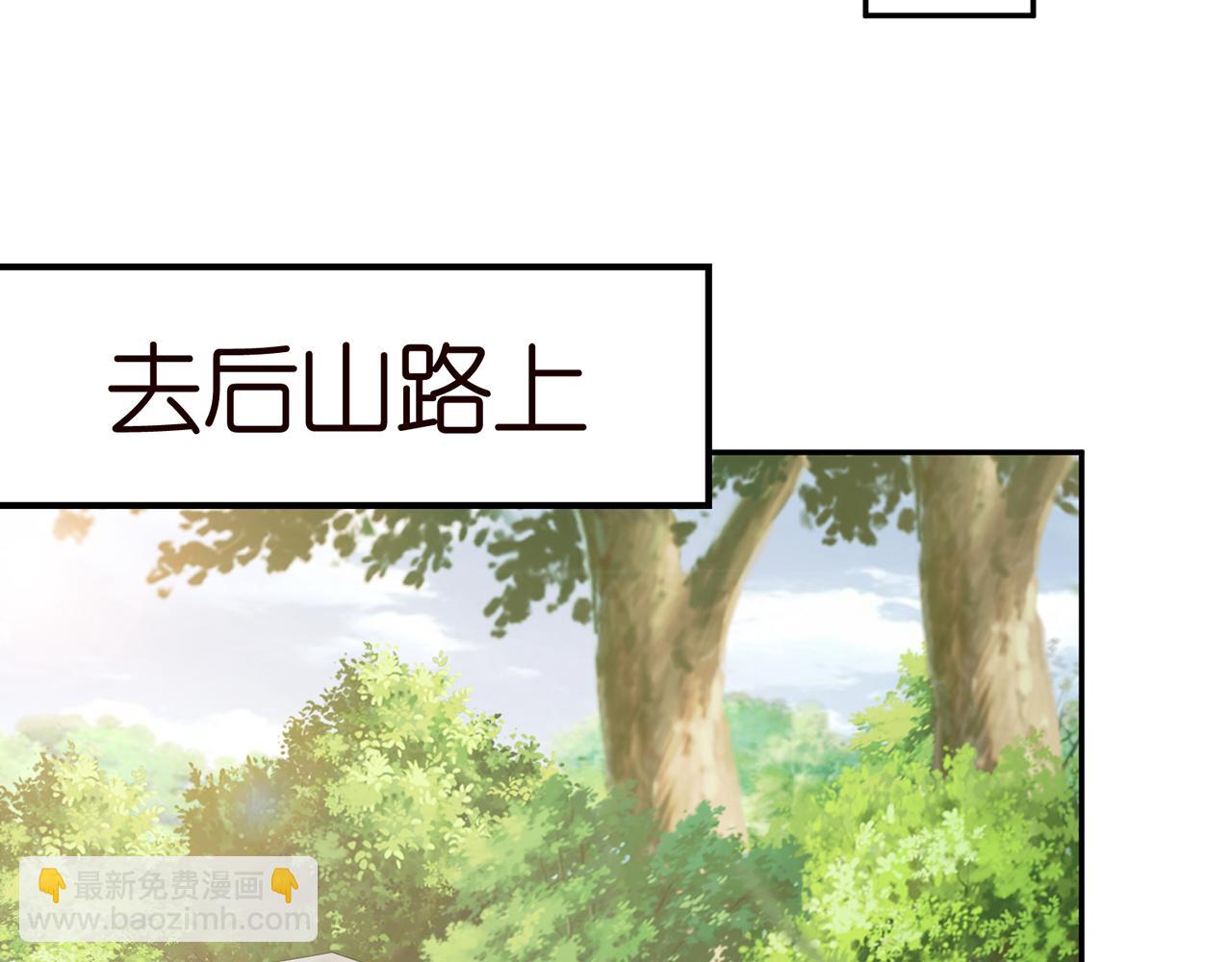 第335  这名字似曾相识23
