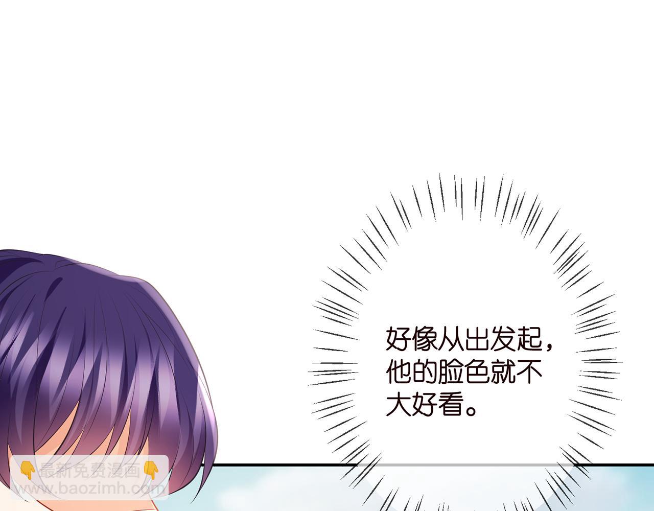 第335  这名字似曾相识25