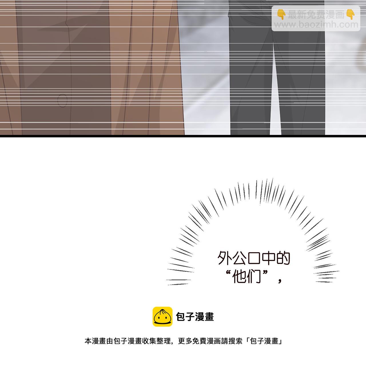 第335  这名字似曾相识30