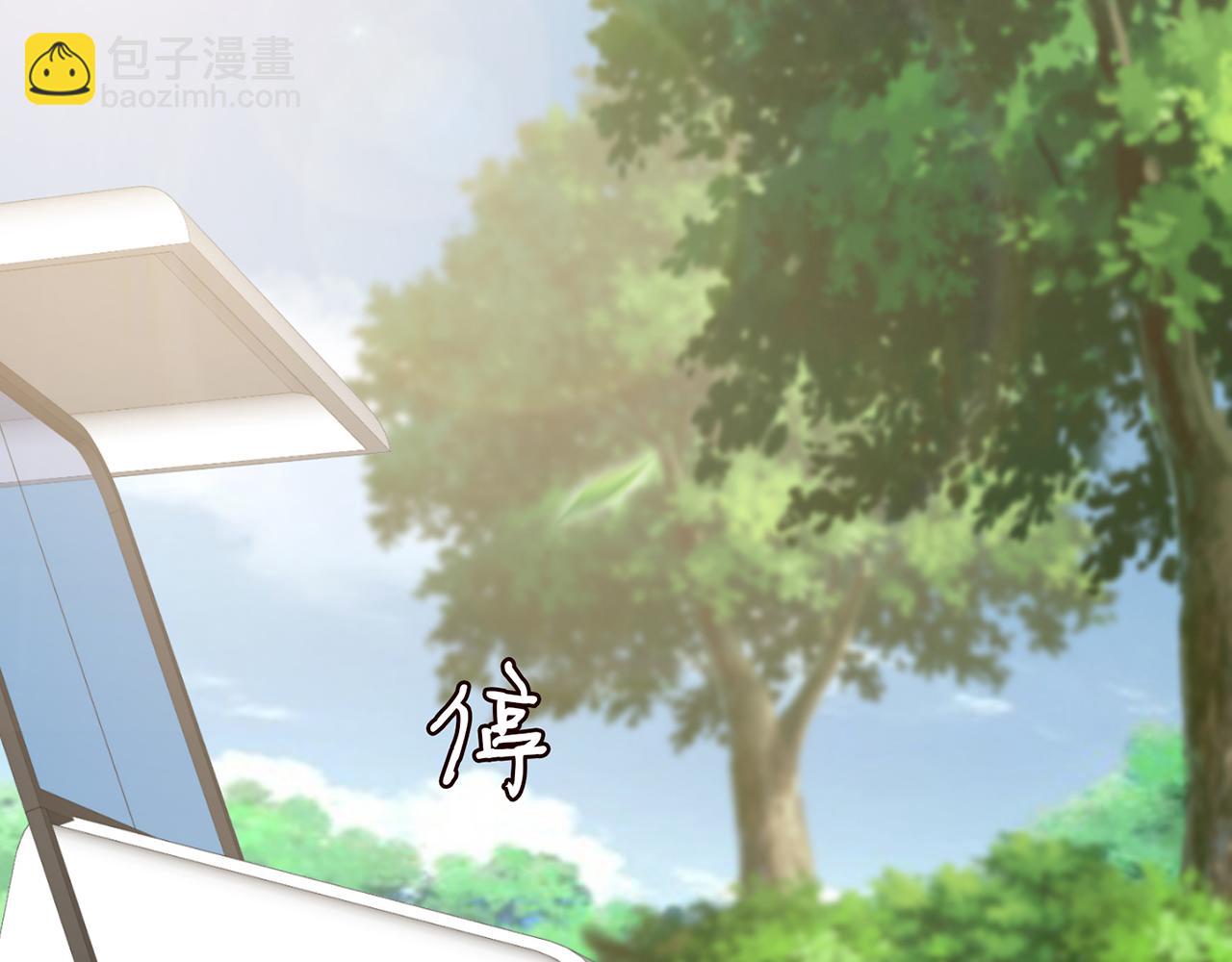 第335  这名字似曾相识33