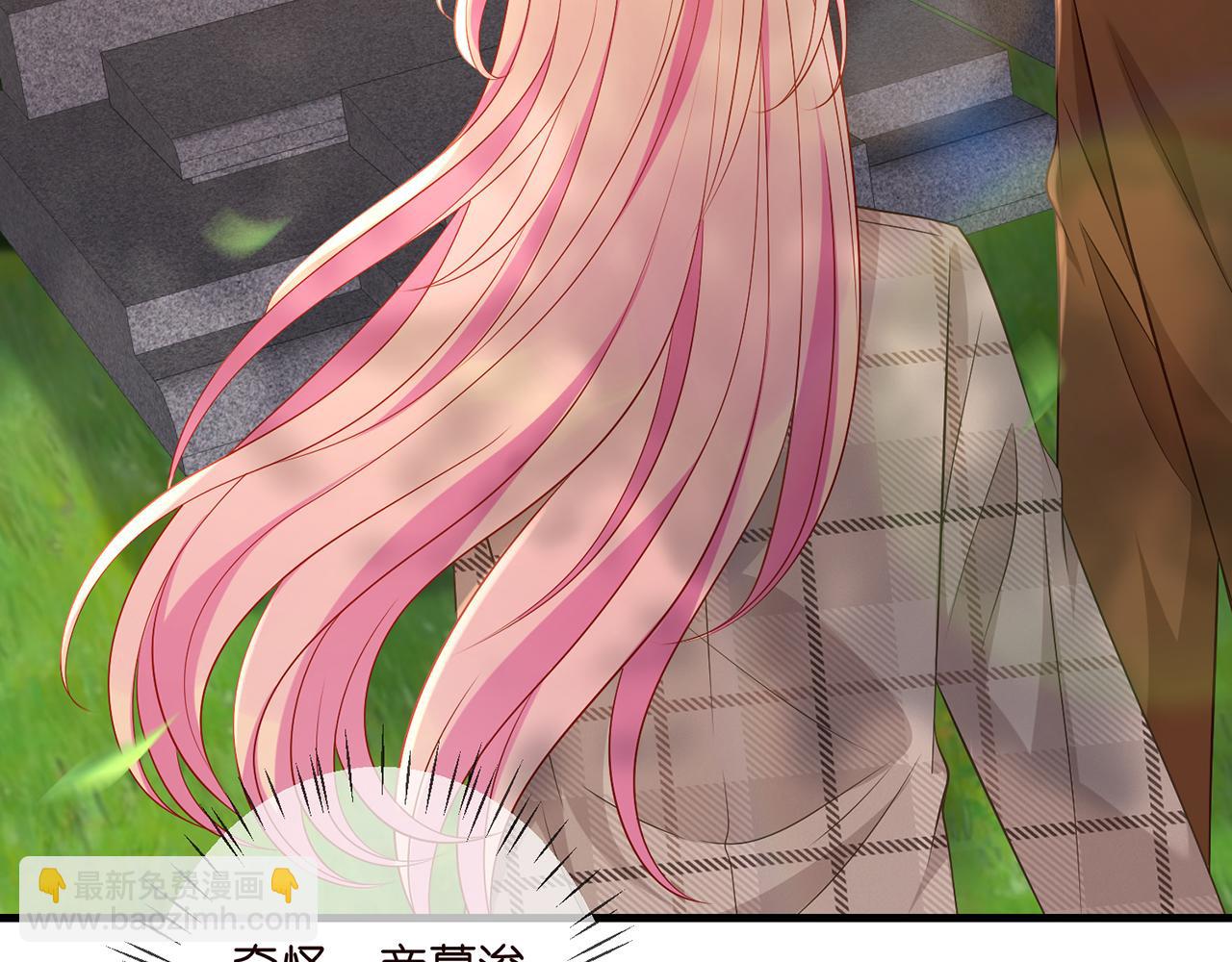 第335  这名字似曾相识39