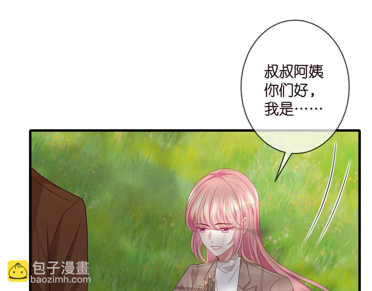 第335  这名字似曾相识44