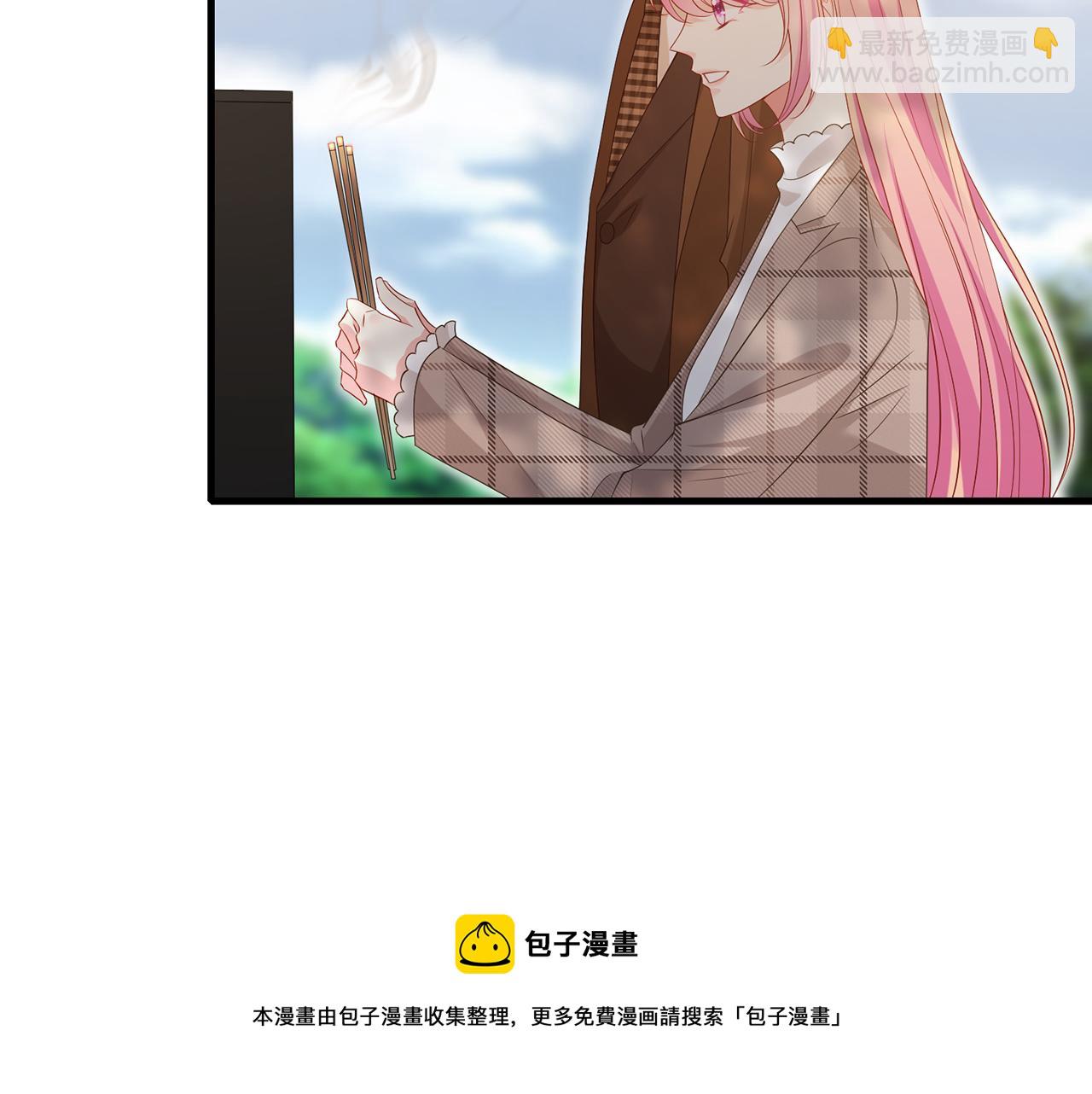 第335  这名字似曾相识54