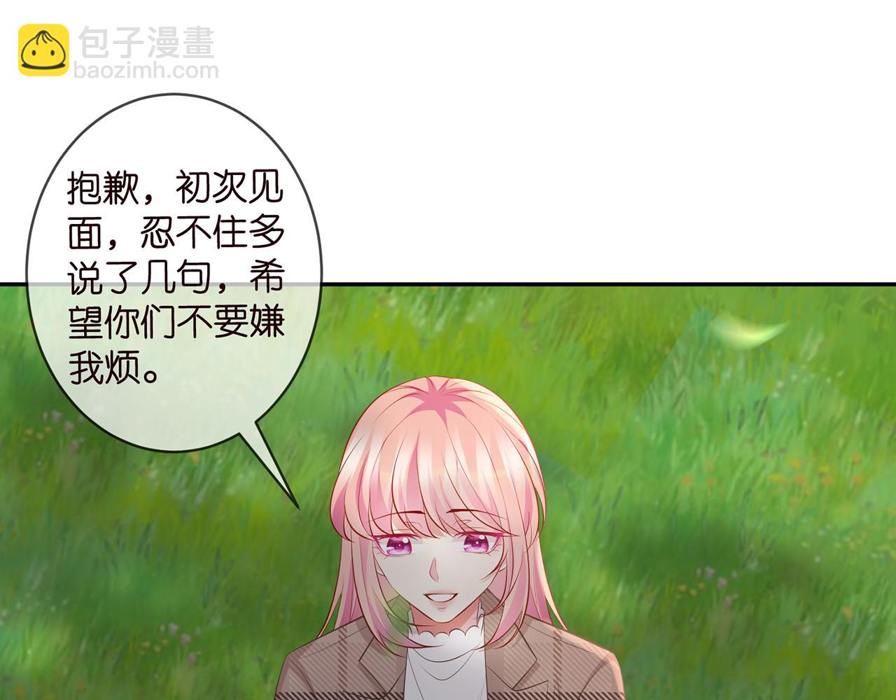 第335  这名字似曾相识58