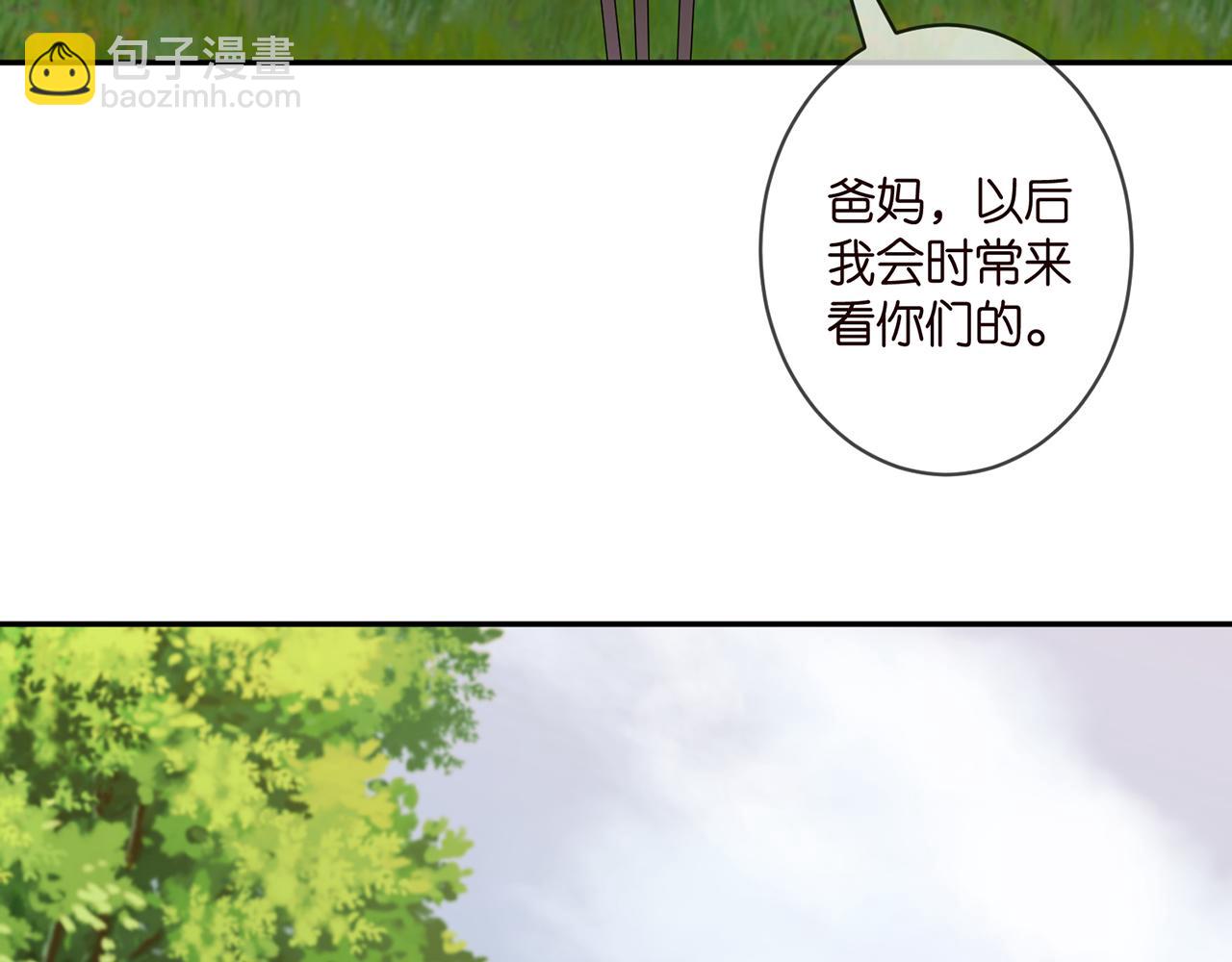 第335  这名字似曾相识60