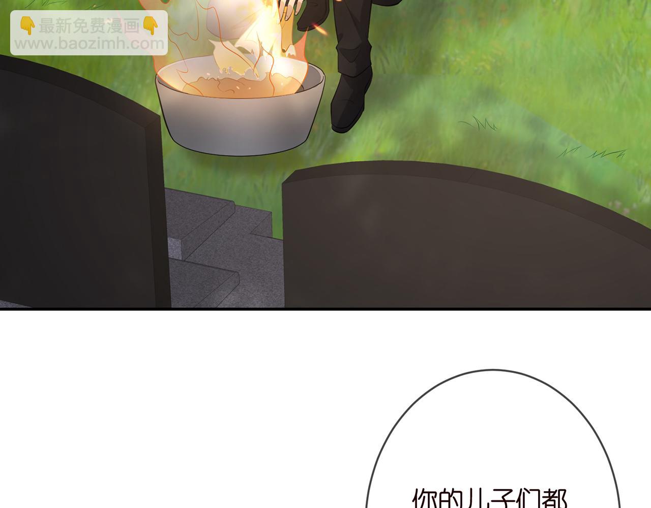 第335  这名字似曾相识67