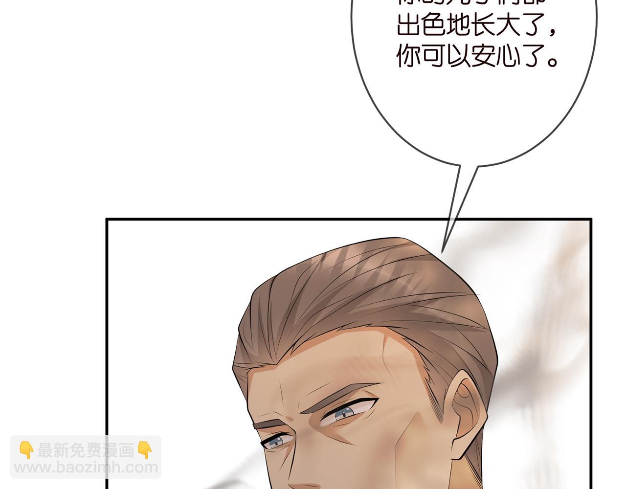 第335  这名字似曾相识68