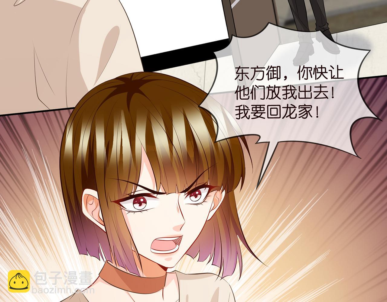 第335  这名字似曾相识7