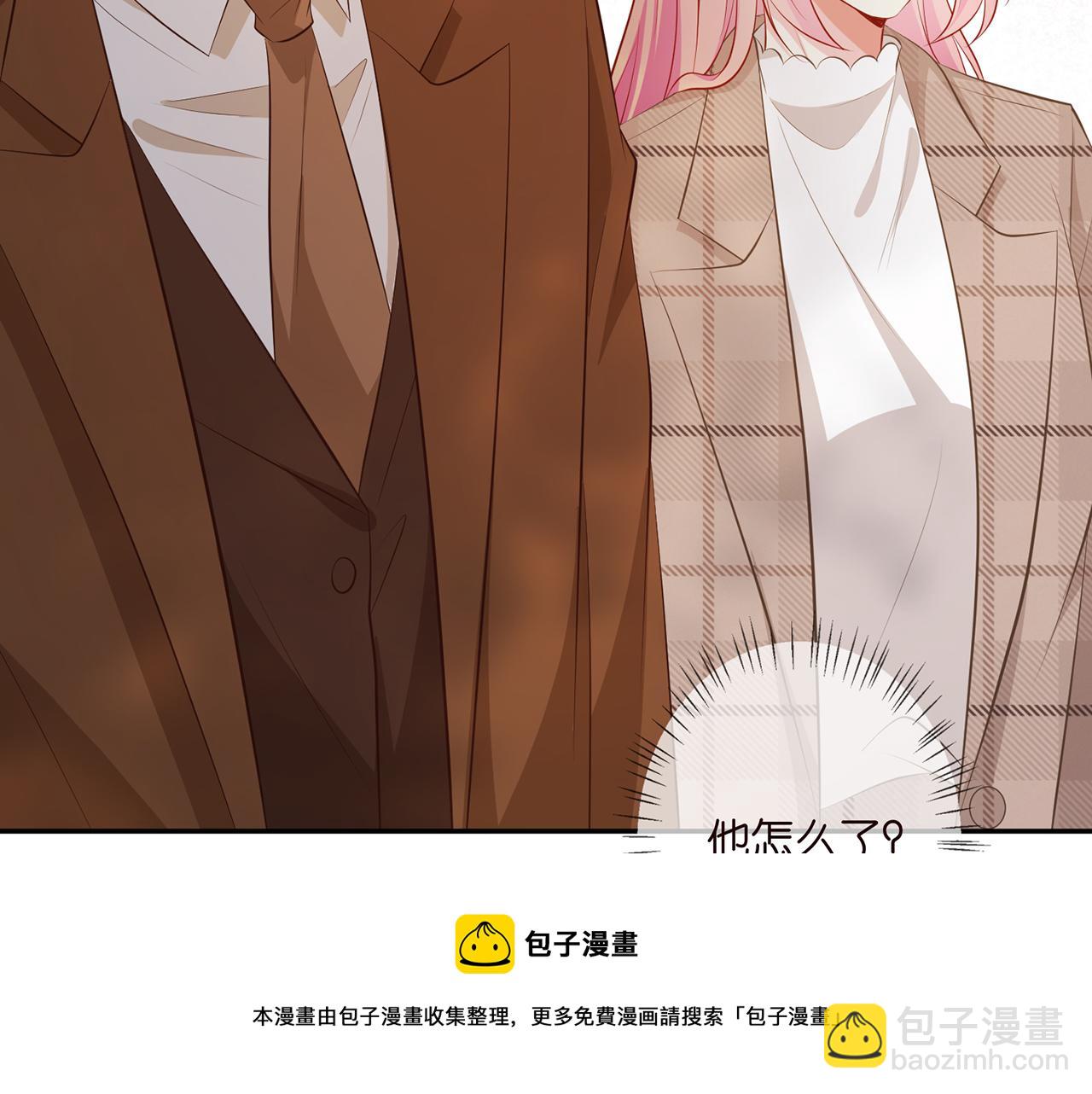 第335  这名字似曾相识74