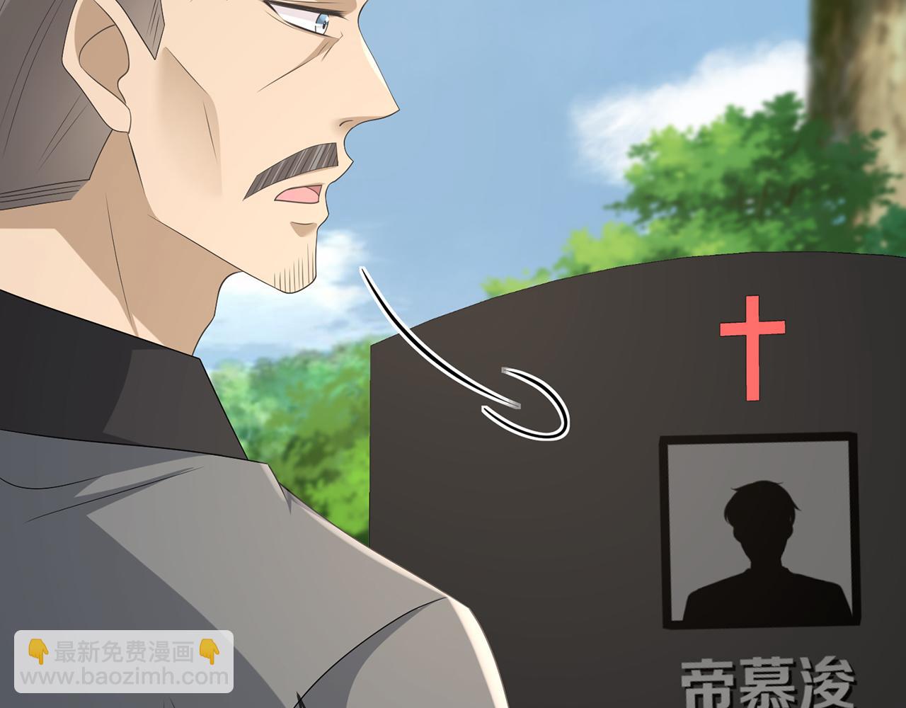 第335  这名字似曾相识85