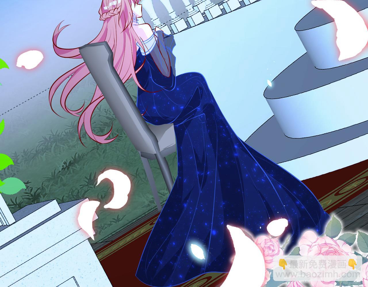 第336  求婚101