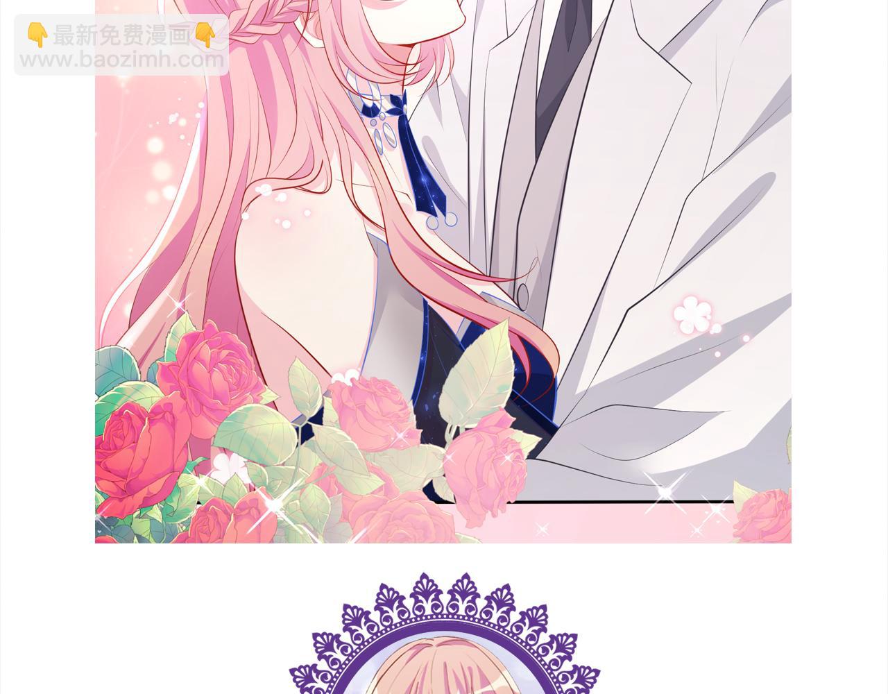 第336  求婚116