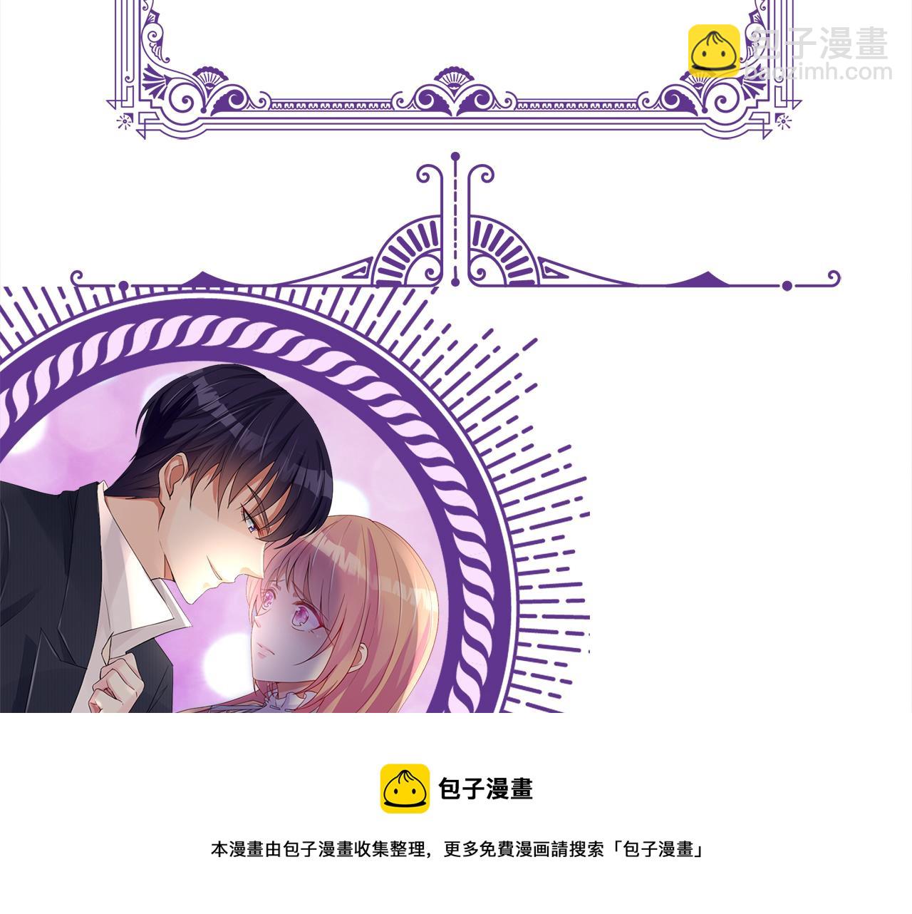 第336  求婚118
