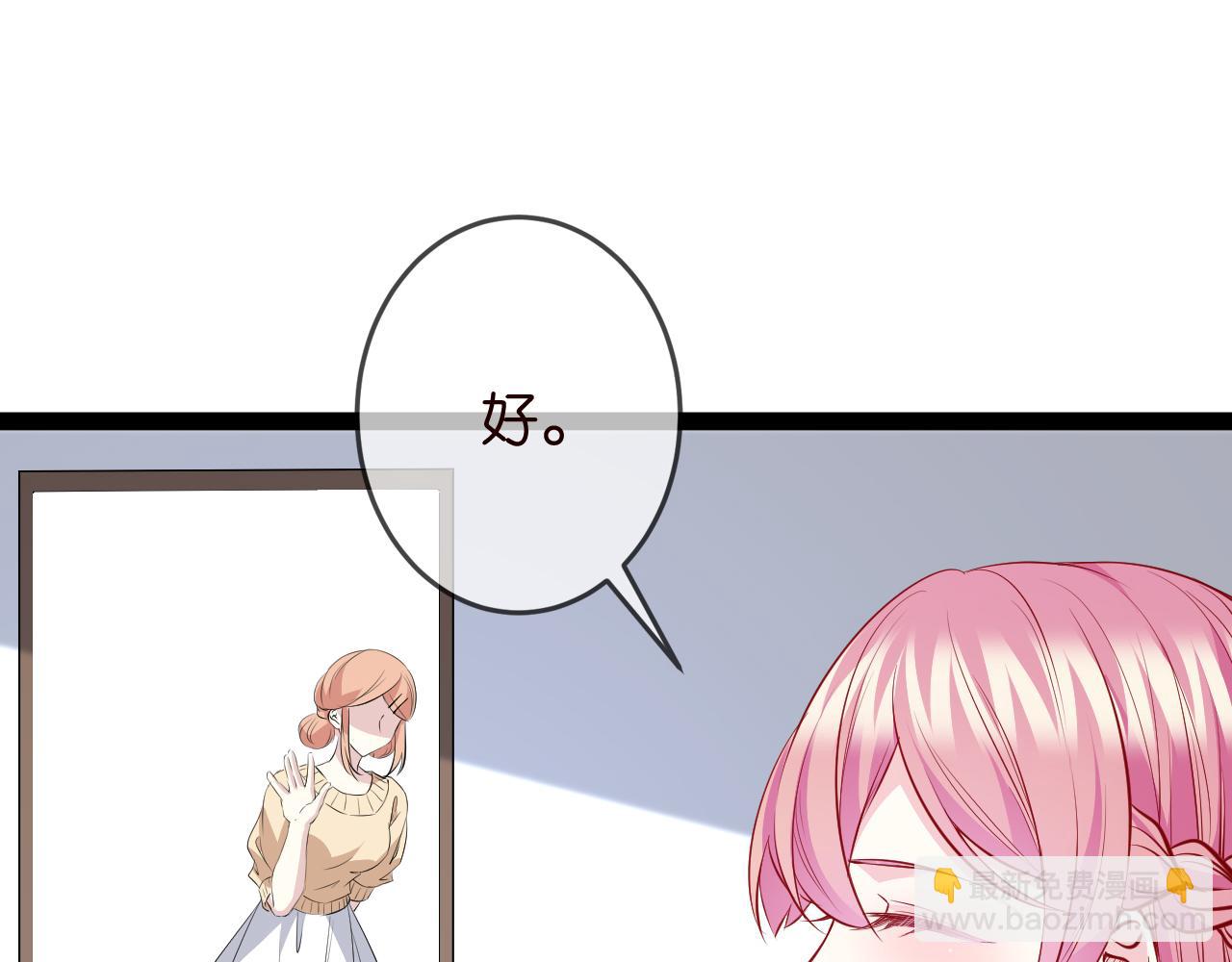 第336  求婚13