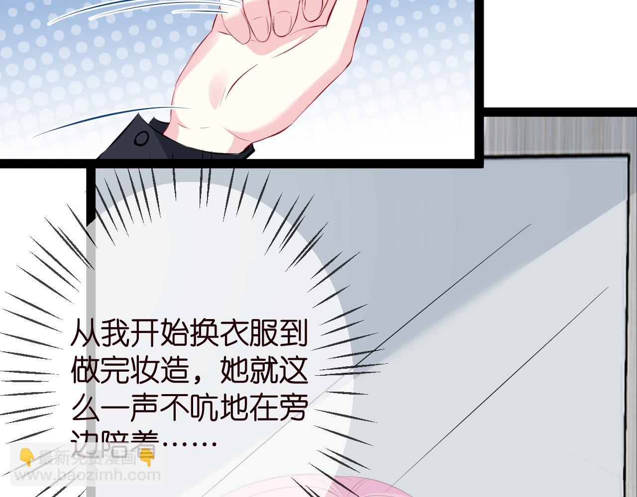 第336  求婚15