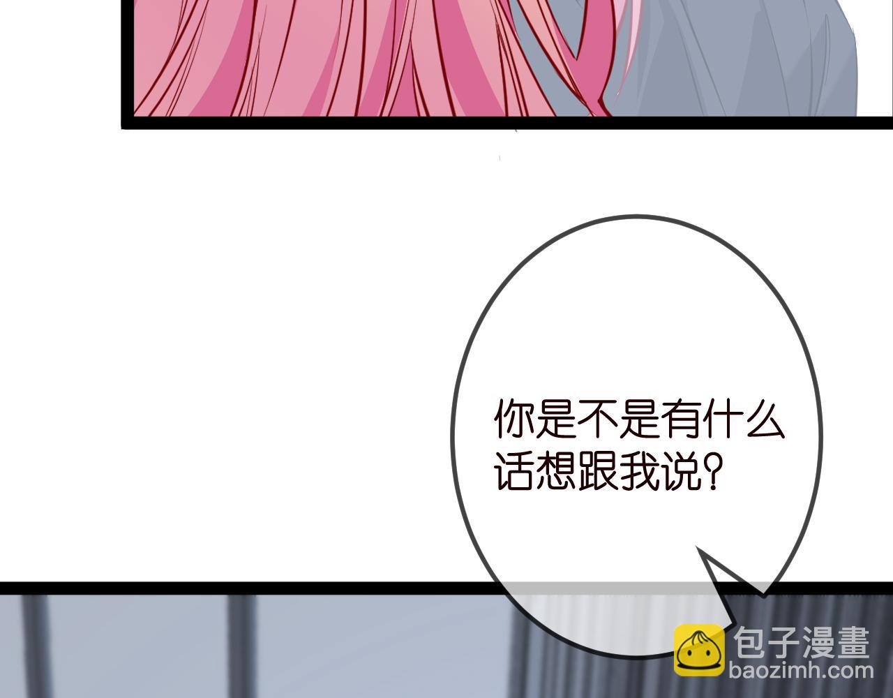 第336  求婚17