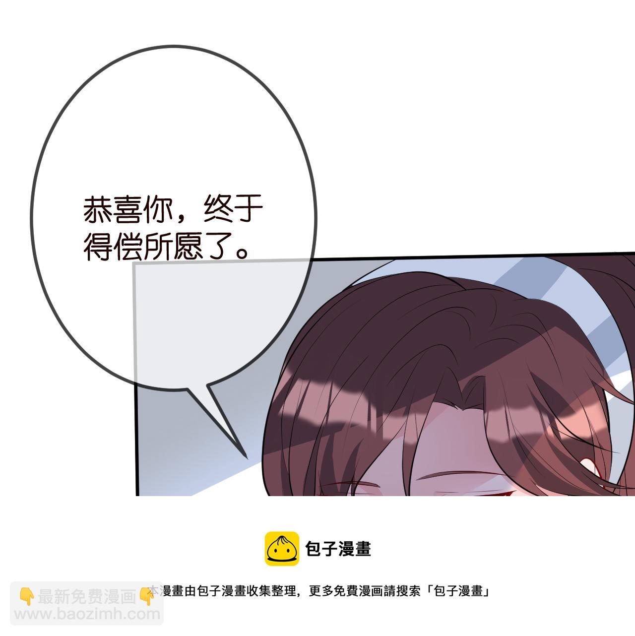第336  求婚20