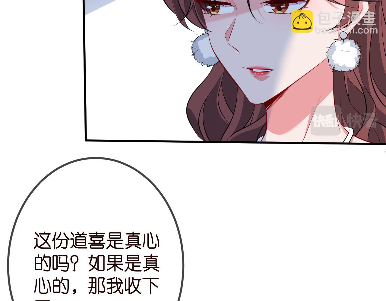 第336  求婚21
