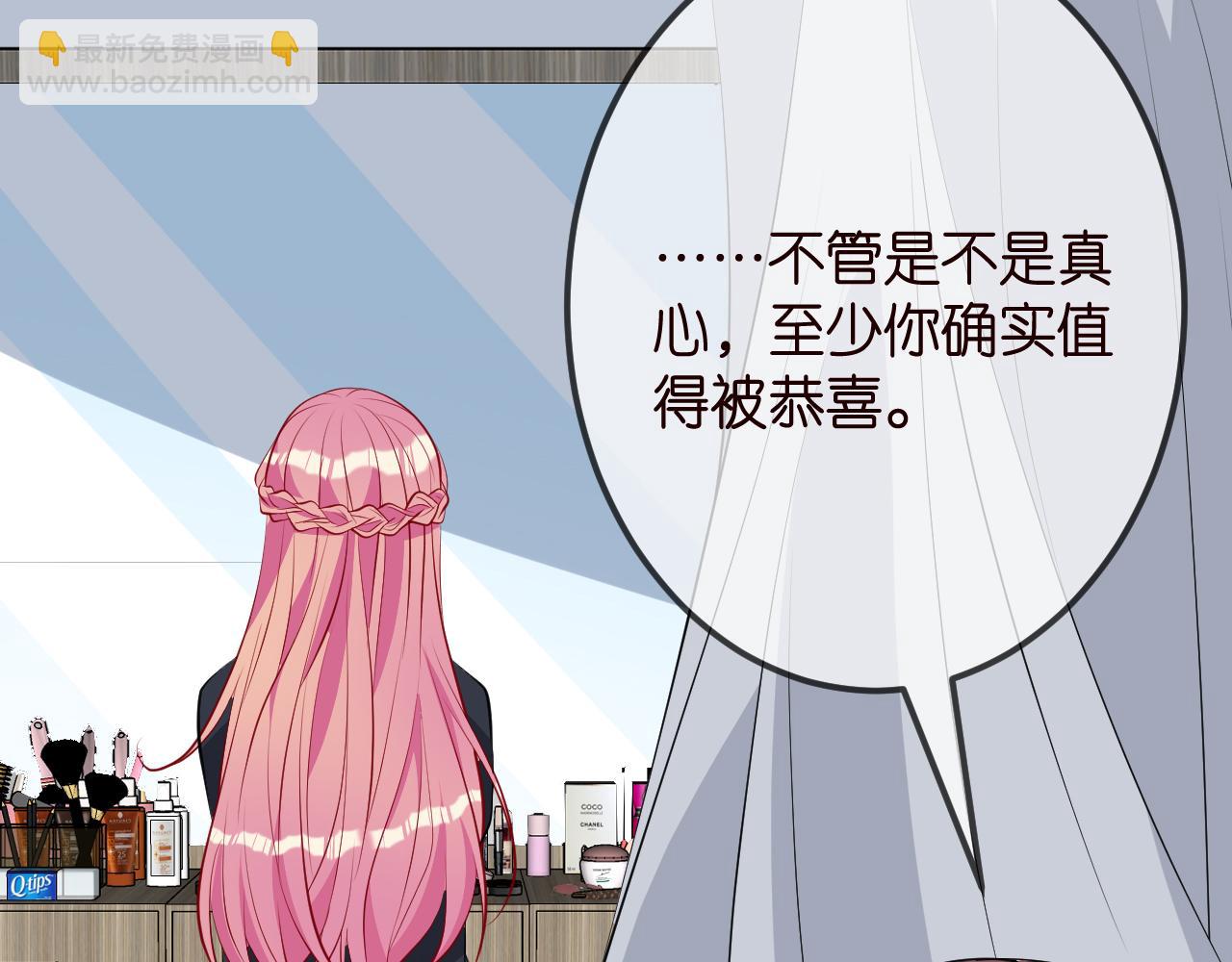 第336  求婚23