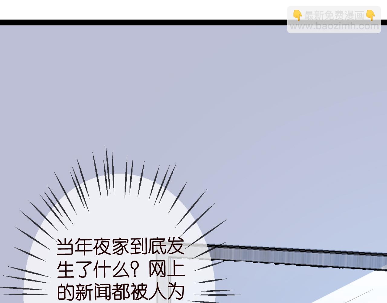 第336  求婚3