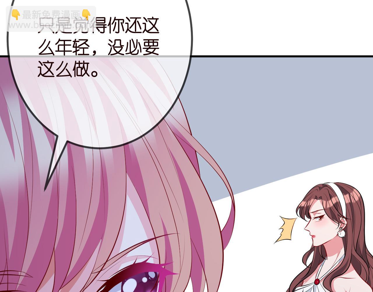 第336  求婚34