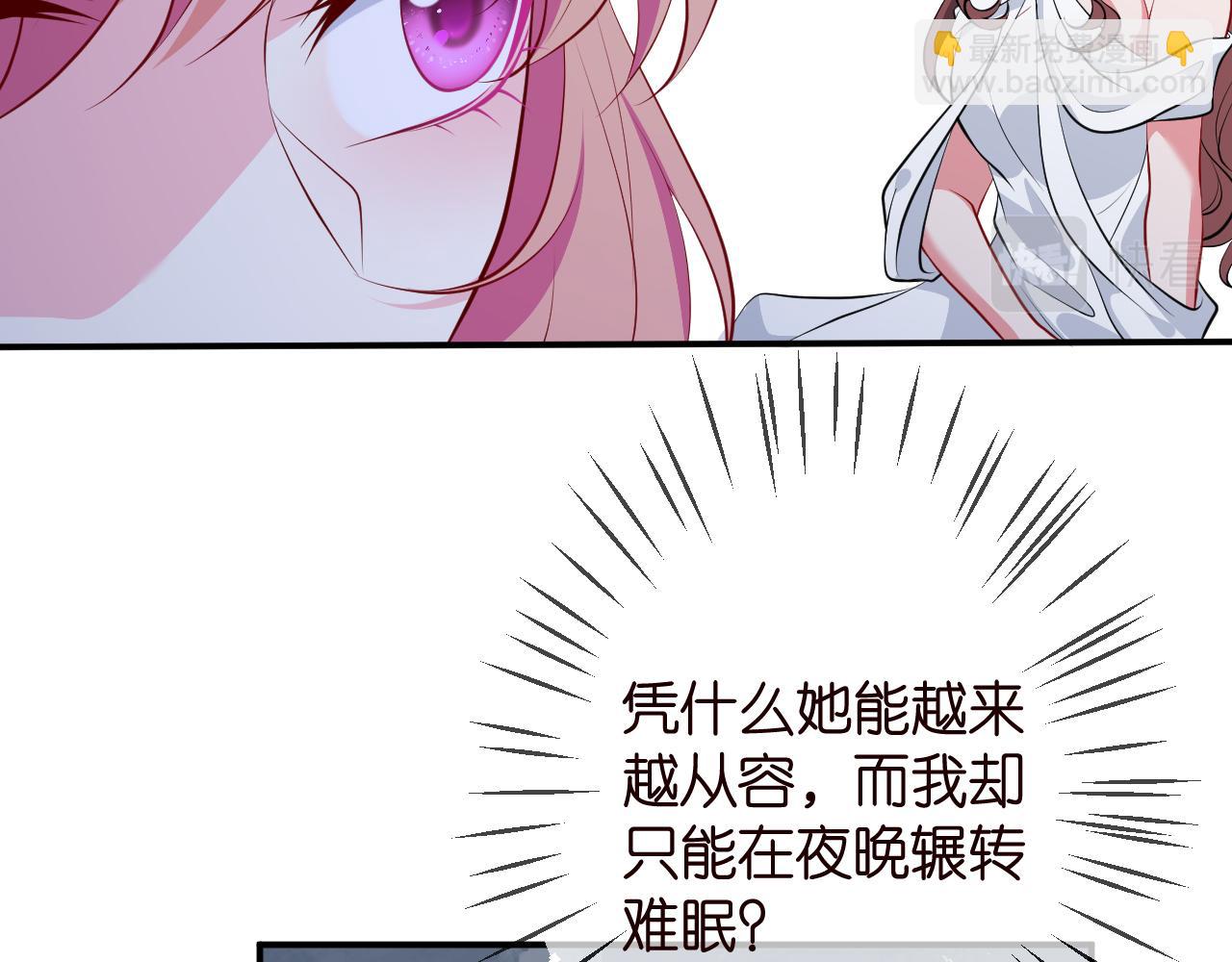第336  求婚35