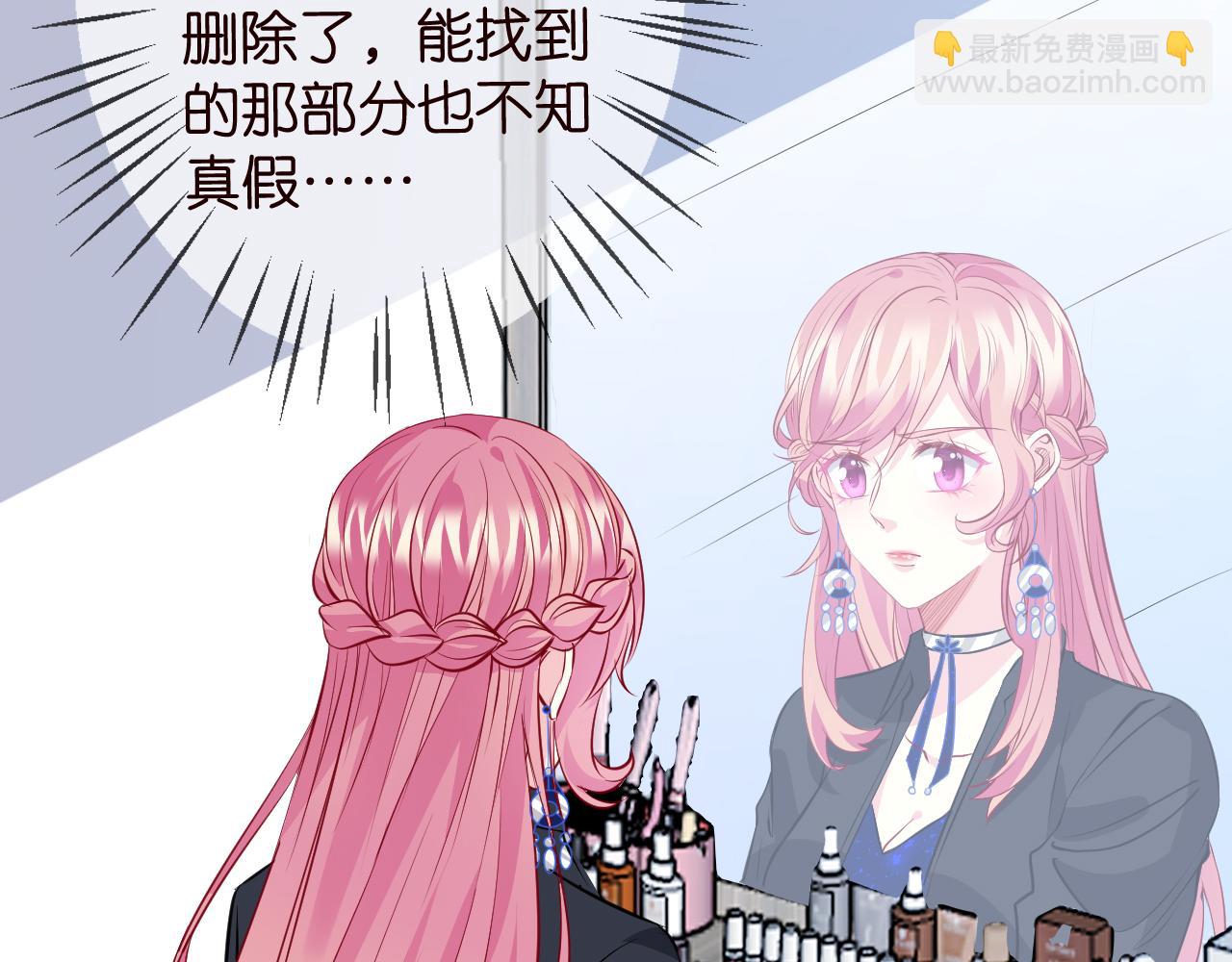 第336  求婚4