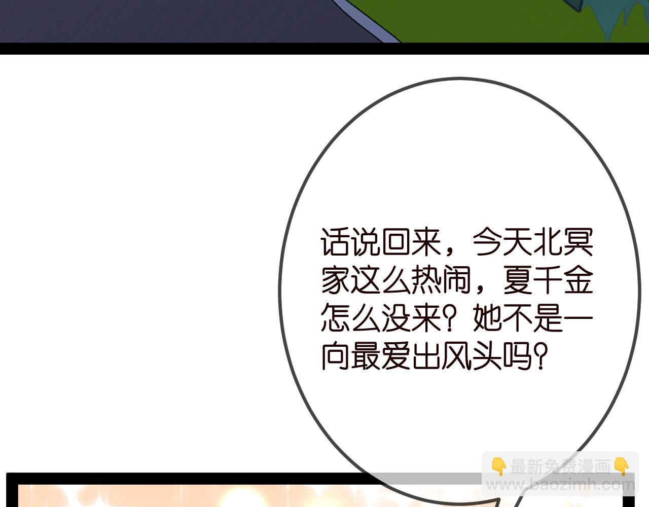 第336  求婚44