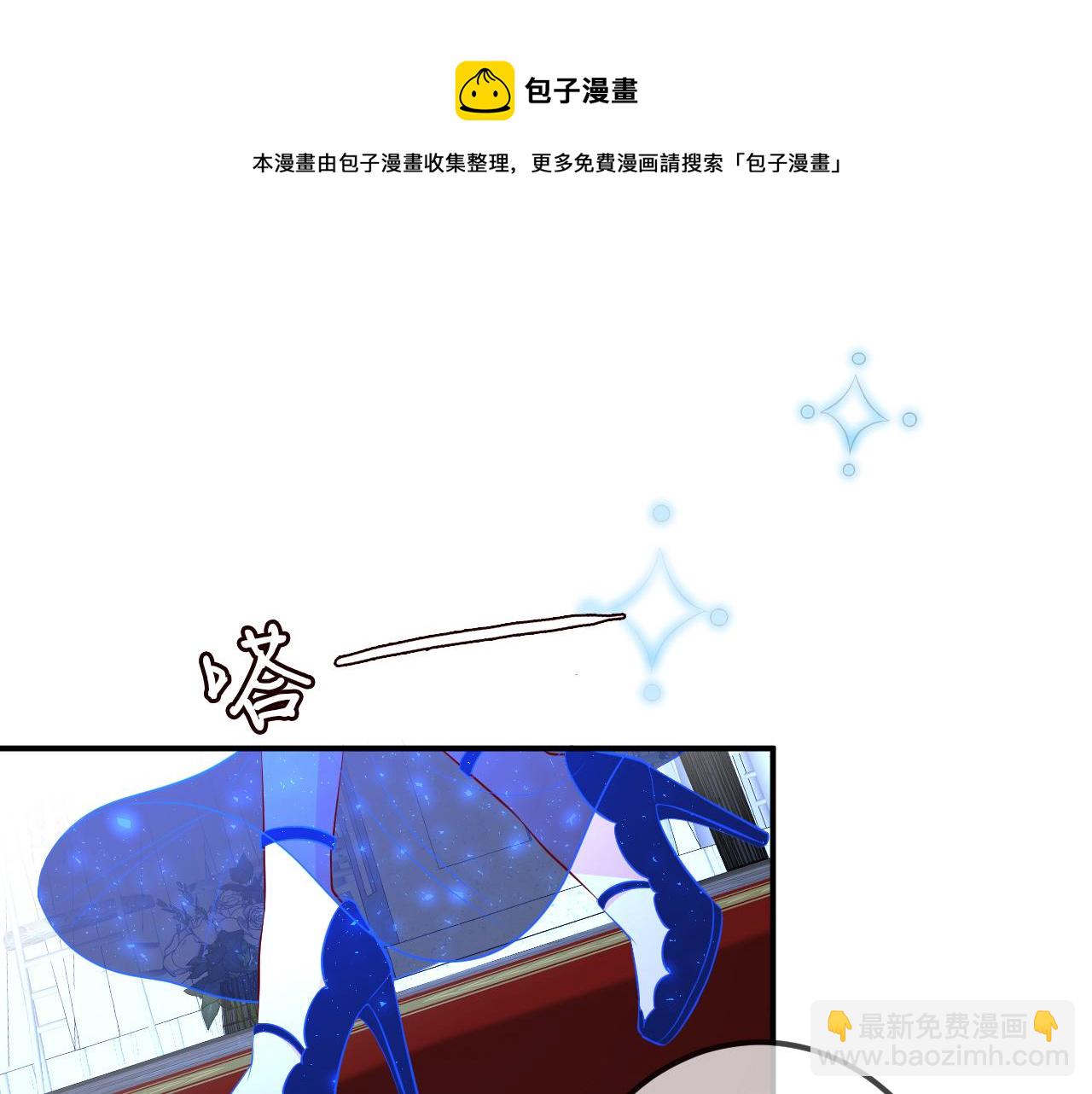 第336  求婚54