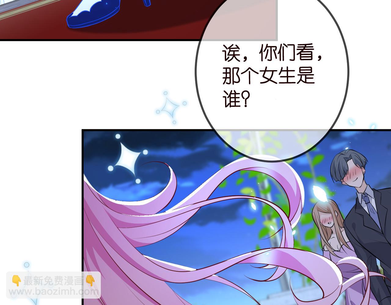 第336  求婚55