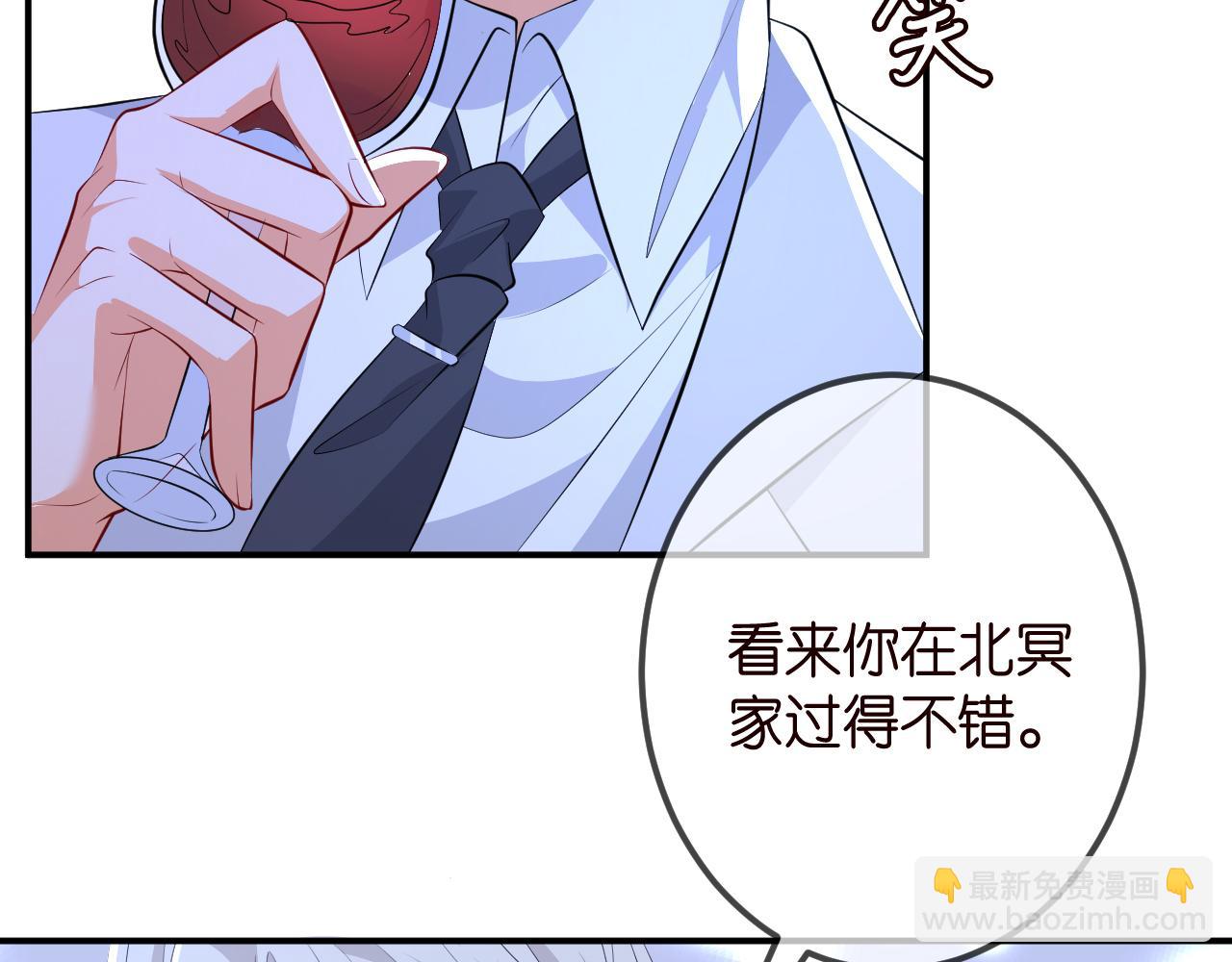 第336  求婚63