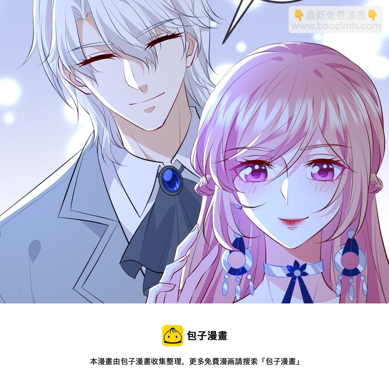 第336  求婚64