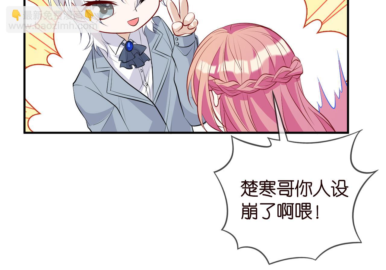 第336  求婚70