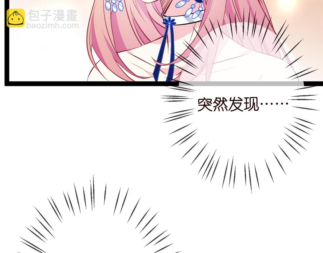 第336  求婚72