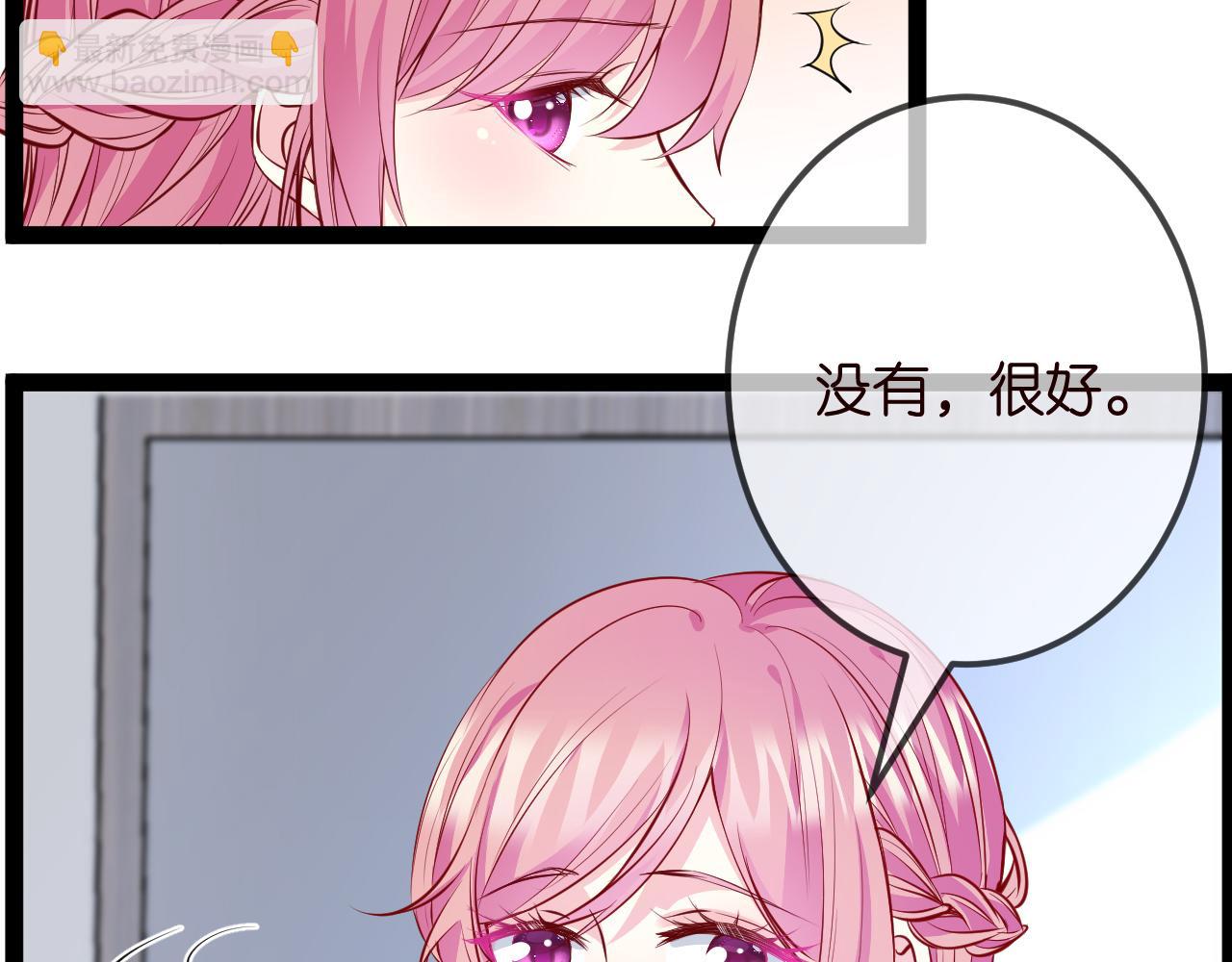 第336  求婚8