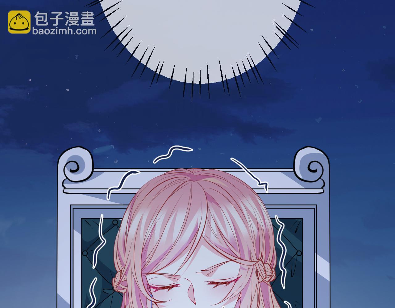 第336  求婚81
