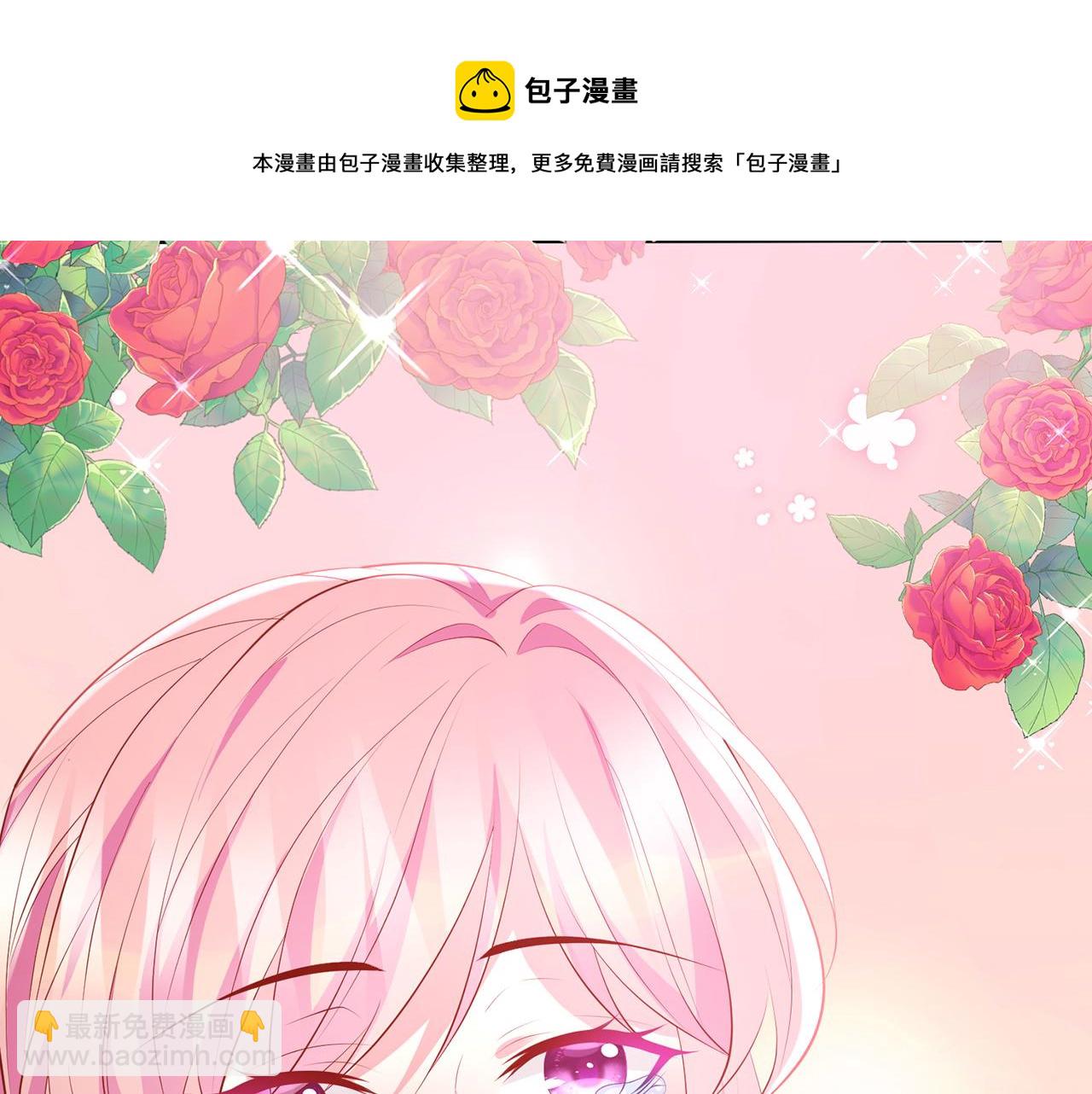 第337  一辈子的誓约20