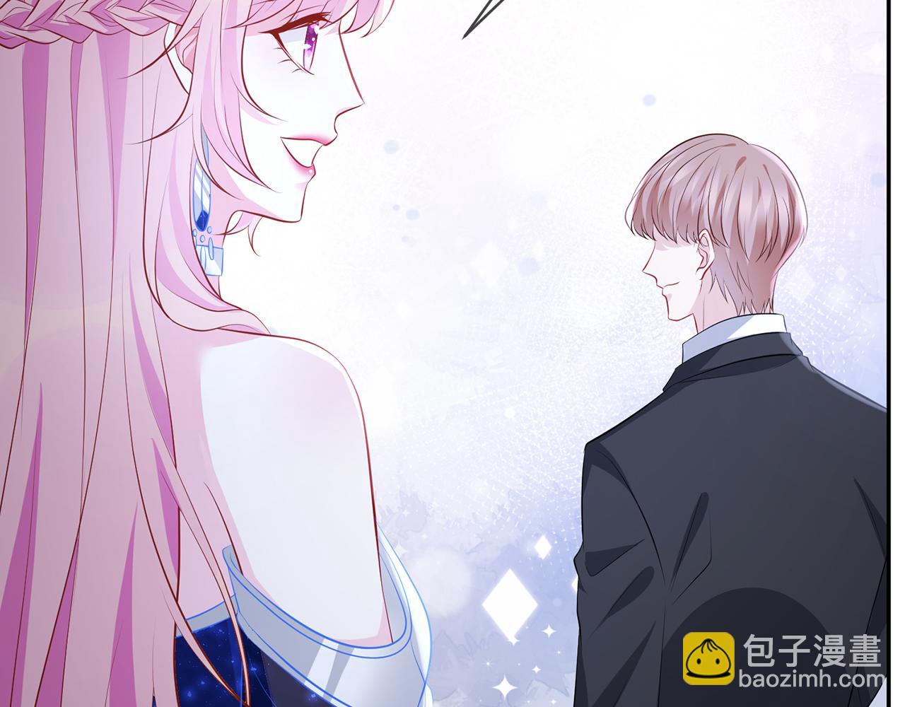 第337  一辈子的誓约37