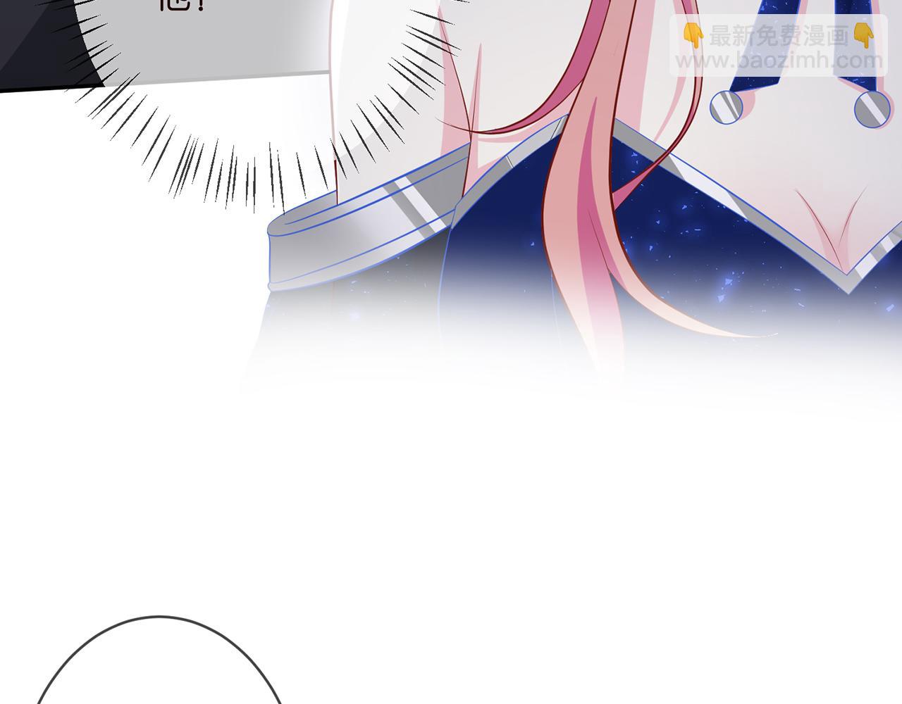 第337  一辈子的誓约43
