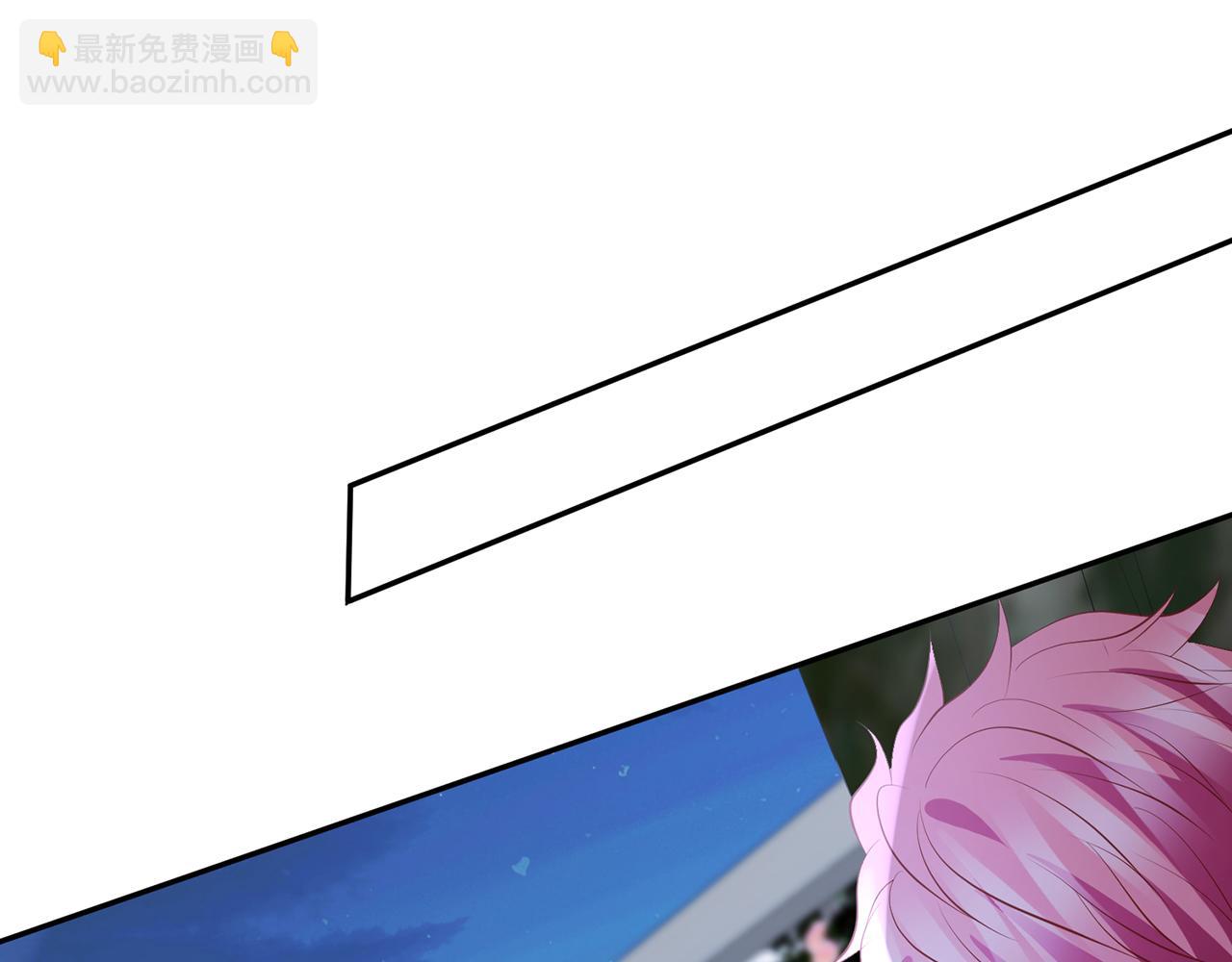 第337  一辈子的誓约46